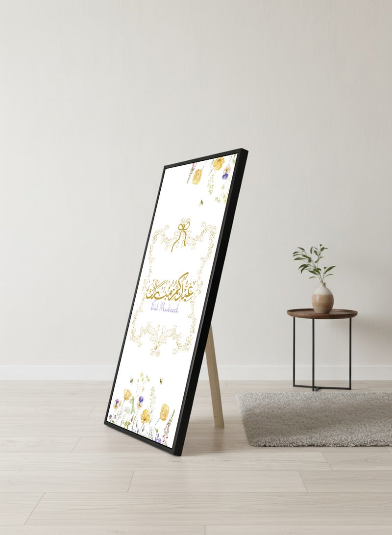 LOWHA Canvas Wall Art on Wooden Frame with Black Floating Frame and Back Stand Featuring Eid Mubarak Design - Image 2